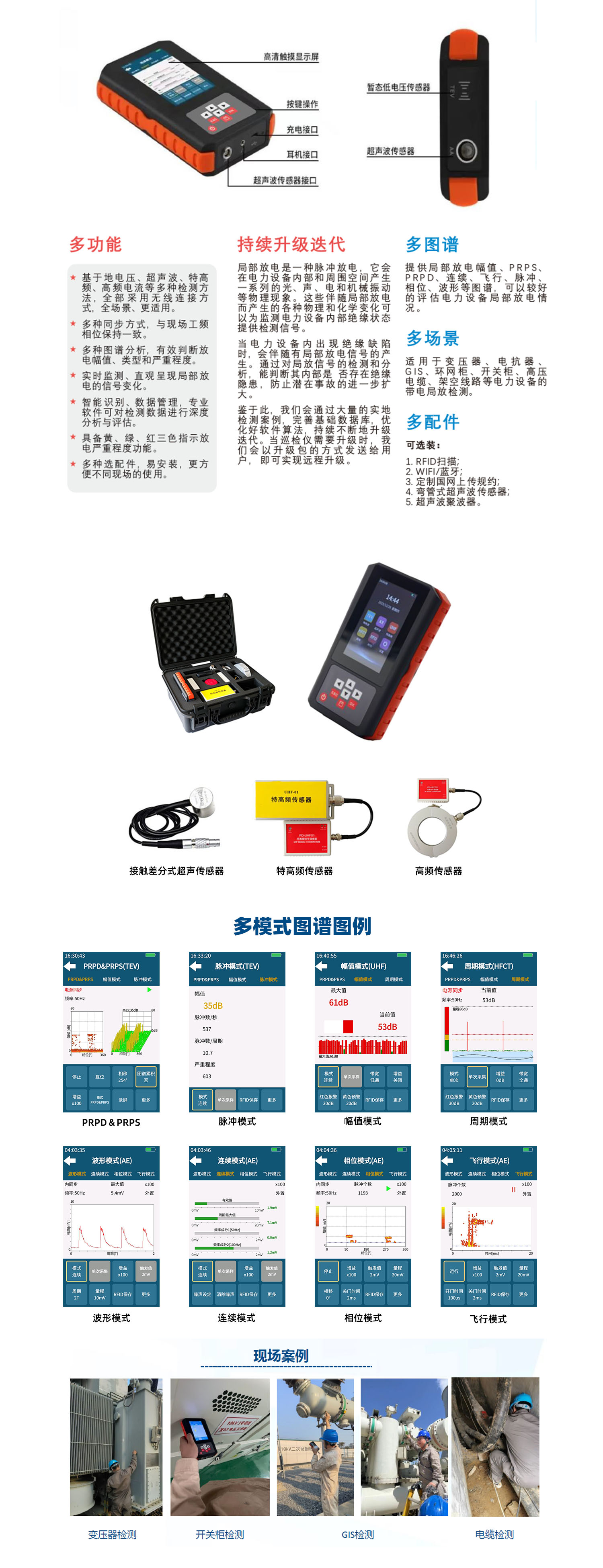 未标题-1.jpg 未标题-1.jpg